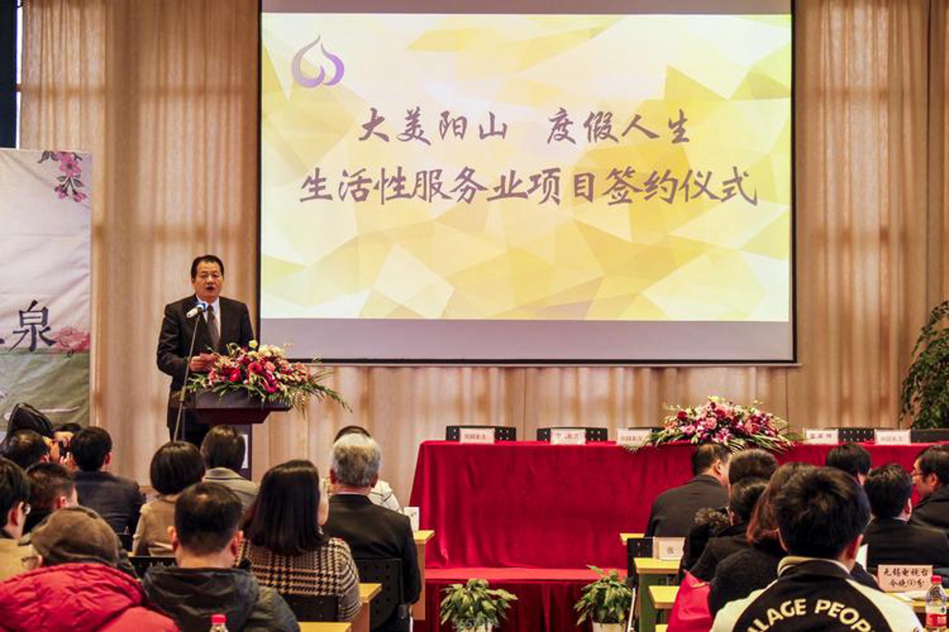 鑫淘网络科技